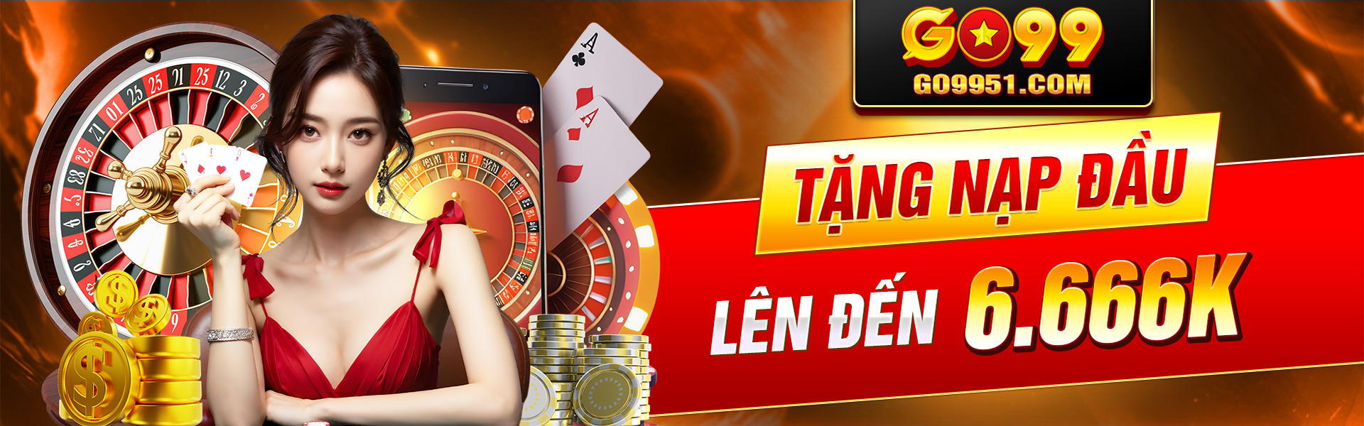 Banner GO9951.COM